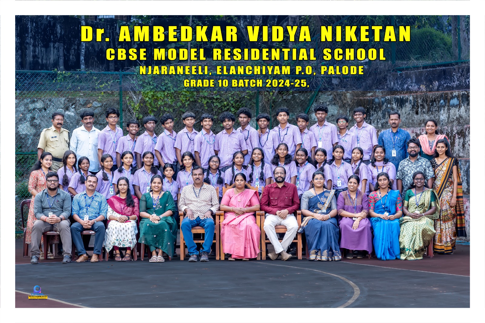 പത്താം ക്ലാസിൽ 100% വിജയം